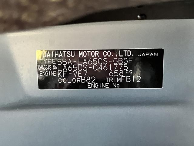 タントＸ保証１年間距離無制限付き　左側電動スライドドア　ＬＥＤヘッドランプ　前席シートヒーター　電動パーキングブレーキ　バックカメラ　シートバックテーブル　オートライト（東京都）の中古車