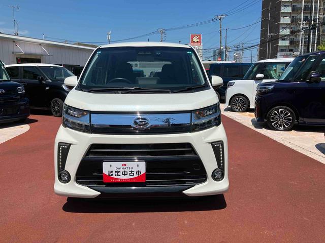 ムーヴカスタム　ＲＳ　ハイパーＳＡIII保証　新車保証・まごころ保証　１年間・走行距離無制限付き（東京都）の中古車