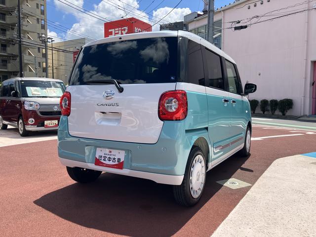 ムーヴキャンバスストライプスＧ保証　新車保証・まごころ保証　１年間・走行距離無制限付き・シートヒーター・両側電動スライドドア・全周囲カメラ（東京都）の中古車
