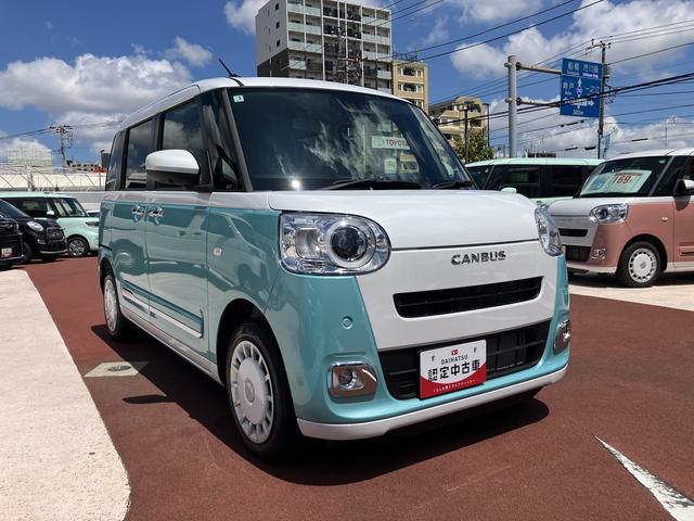 ムーヴキャンバスストライプスＧ保証　新車保証・まごころ保証　１年間・走行距離無制限付き・シートヒーター・両側電動スライドドア・全周囲カメラ（東京都）の中古車