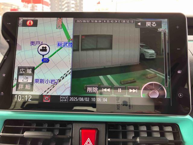 タントＸセレクション保証　まごころ保証　１年間・走行距離無制限付き・フルセグナビ・ドラレコ・全周囲カメラＥＴＣ・運転席ロングスライドシート・ＬＨ電動スライドシート（東京都）の中古車