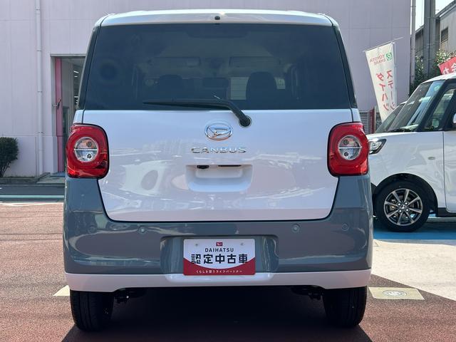 ムーヴキャンバスストライプスＧＣＤステレオ・全周囲カメラ・両側電動スライドドア・シートヒーター（東京都）の中古車