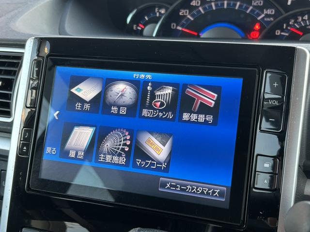 タントカスタムＲＳ　ＳＡフルセグナビ・ドラレコ・ＥＴＣ・バックカメラ・両側電動スライドドア　　　　　　　　　　　　保証　まごころ保証　１年間・走行距離無制限付き（東京都）の中古車