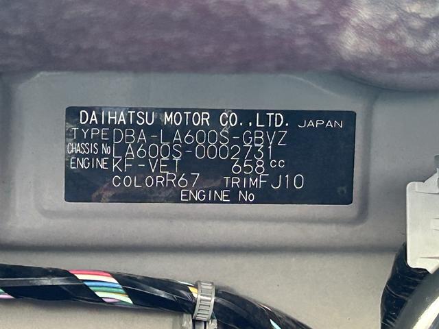 タントカスタムＲＳ　ＳＡフルセグナビ・ドラレコ・ＥＴＣ・バックカメラ・両側電動スライドドア　　　　　　　　　　　　保証　まごころ保証　１年間・走行距離無制限付き（東京都）の中古車