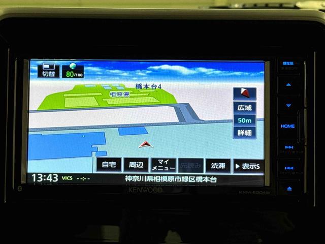 スペーシアギアハイブリッドＸＺ　ターボクルーズコントロール・フルセグナビ・３６０度ドラレコ・ＥＴＣ２．０・シートヒーター・ターボ・両側電動スライドドア（東京都）の中古車