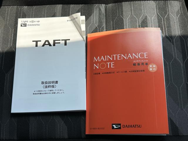 タフトＧ　ダーククロムベンチャークルーズコントロール・全周囲カメラ・ＣＤステレオ保証　新車保証・まごころ保証　１年間・走行距離無制限付き（東京都）の中古車