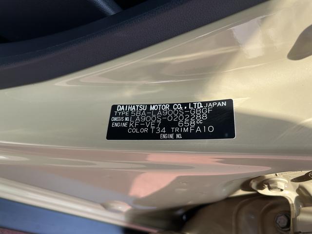 タフトＧ　ダーククロムベンチャークルーズコントロール・全周囲カメラ・ＣＤステレオ保証　新車保証・まごころ保証　１年間・走行距離無制限付き（東京都）の中古車