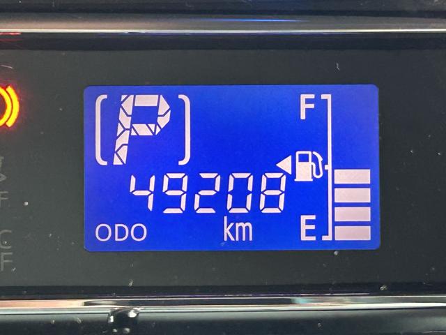 ミライースＸ　リミテッドＳＡＣＤステレオ・ＥＴＣ・電動格納ドアミラー（東京都）の中古車