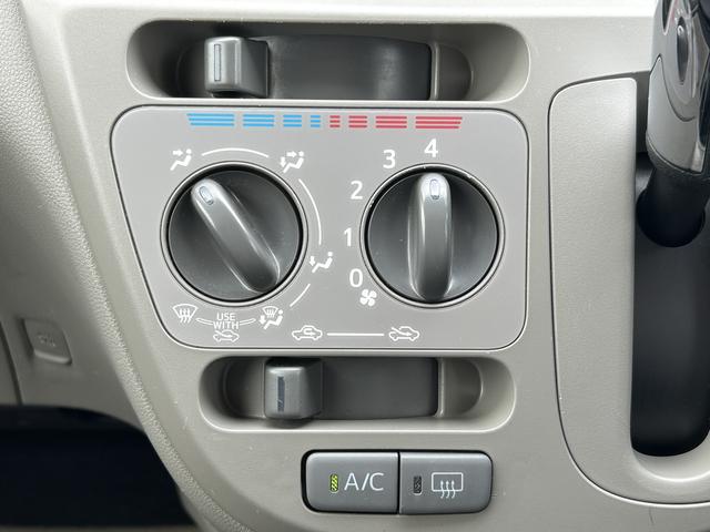 ミライースＸ　リミテッドＳＡＣＤステレオ・ＥＴＣ・電動格納ドアミラー（東京都）の中古車