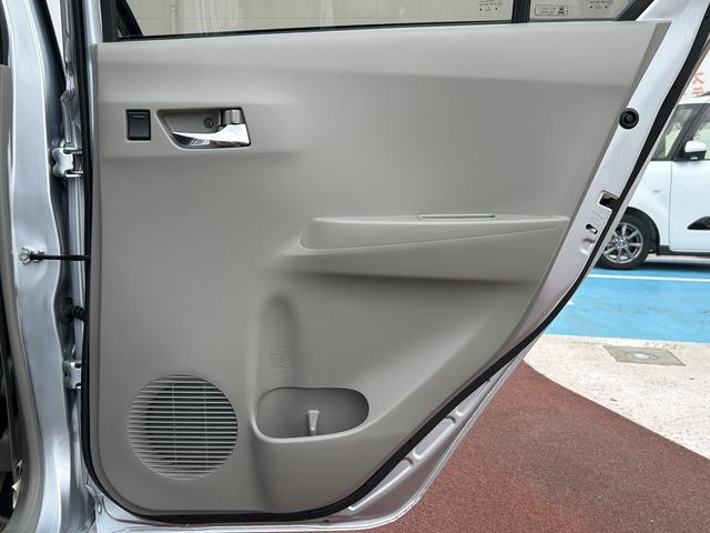 ミライースＸ　リミテッドＳＡＣＤステレオ・ＥＴＣ・電動格納ドアミラー（東京都）の中古車