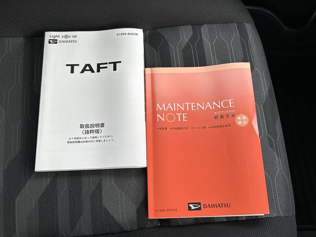 タフトＧ　ダーククロムベンチャークルーズコントロール・全周囲カメラ・シートヒーター・ＣＤステレオ（東京都）の中古車