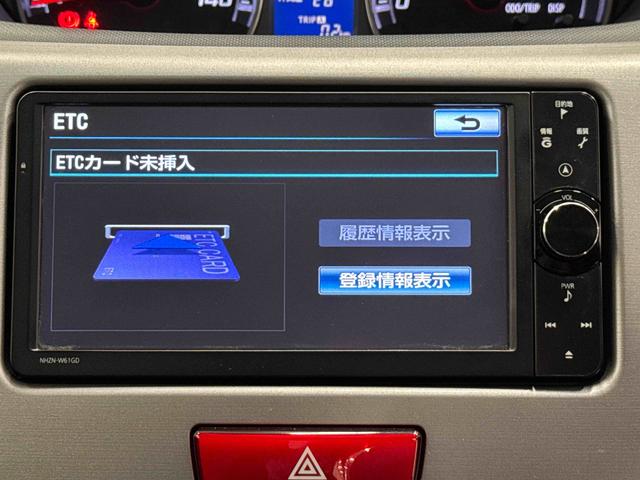 ムーヴカスタム　ＲＳＨＤＤナビ・バックカメラ・ＥＴＣ・ＨＩＤ（東京都）の中古車