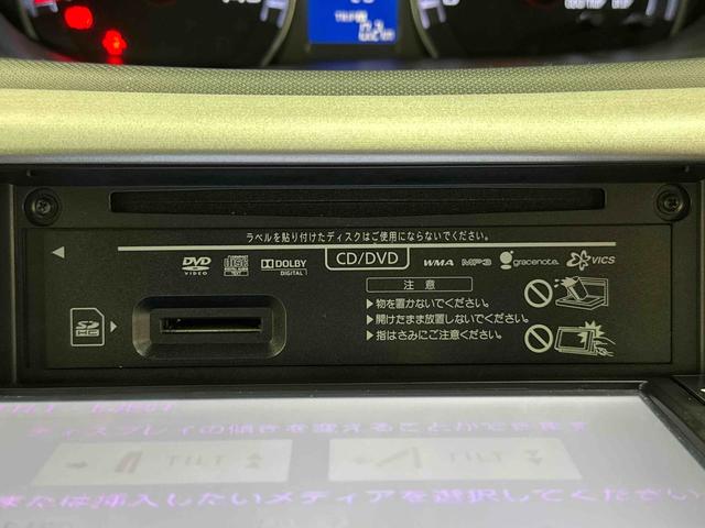 ムーヴカスタム　ＲＳＨＤＤナビ・バックカメラ・ＥＴＣ・ＨＩＤ（東京都）の中古車