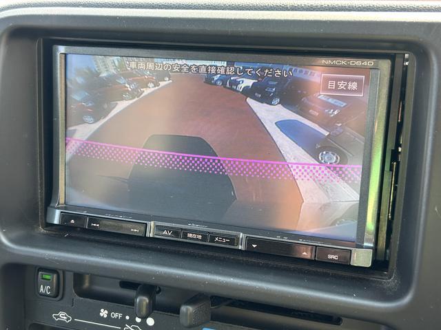 ハイゼットカーゴクルーズ　７インチナビ　電動格納ドアミラー　バックカメラ保証１年間距離無制限付き・ワンセグナビ・電動格納ドアミラー・キーレス・バックカメラ・リヤベンチシート・前席パワーウインドウ（東京都）の中古車