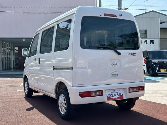 ハイゼットカーゴクルーズ　７インチナビ　電動格納ドアミラー　バックカメラ保証１年間距離無制限付き・ワンセグナビ・電動格納ドアミラー・キーレス・バックカメラ・リヤベンチシート・前席パワーウインドウ（東京都）の中古車