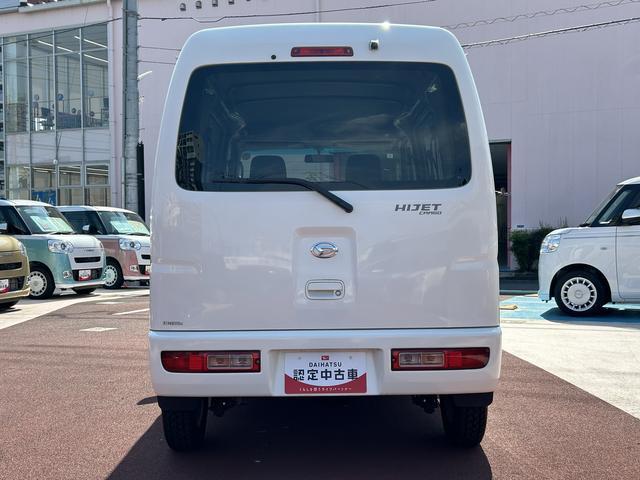 ハイゼットカーゴクルーズ　７インチナビ　電動格納ドアミラー　バックカメラ保証１年間距離無制限付き・ワンセグナビ・電動格納ドアミラー・キーレス・バックカメラ・リヤベンチシート・前席パワーウインドウ（東京都）の中古車