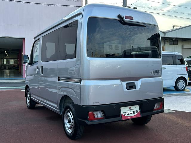 ハイゼットカーゴＤＸＣＤステレオ・キーレス・衝突回避支援・アイドリングストップ（東京都）の中古車