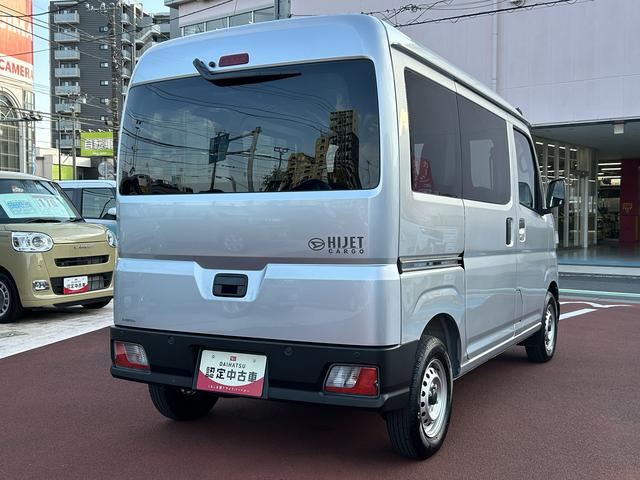 ハイゼットカーゴＤＸＣＤステレオ・キーレス・衝突回避支援・アイドリングストップ（東京都）の中古車