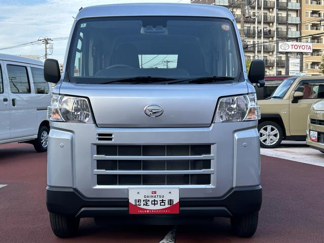 ハイゼットカーゴＤＸＣＤステレオ・キーレス・衝突回避支援・アイドリングストップ（東京都）の中古車