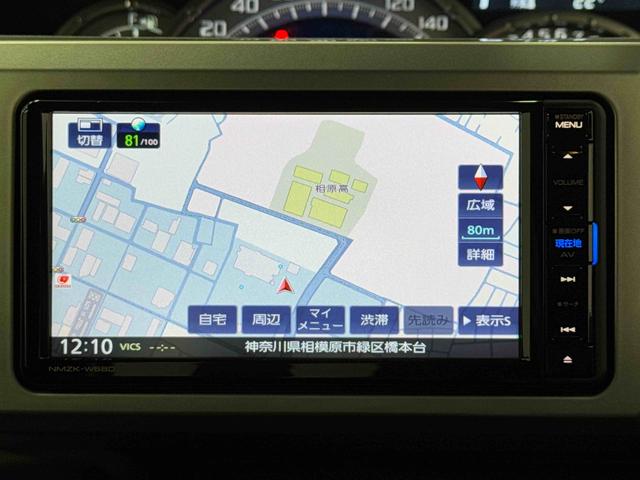 ウェイクＧターボＳＡ３フルセグナビ・バックカメラ・ＥＴＣ・両側電動スライドドア（東京都）の中古車