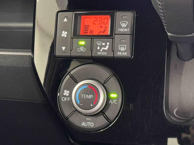 ウェイクＧターボＳＡ３フルセグナビ・バックカメラ・ＥＴＣ・両側電動スライドドア（東京都）の中古車