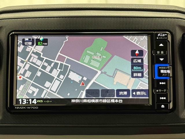 ミライースＧ　リミテッドＳＡ３　純正ナビ　バックカメラ　ドラレコ保証１年間距離無制限付き・フルセグナビ・バックカメラ・ドラレコ・シートヒーター・キーフリー・オートエアコン・電動格納ドアミラー・ＬＥＤヘッドランプ・コーナーセンサー（東京都）の中古車