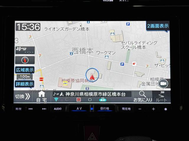 トールカスタムＧ９インチナビ・全周囲カメラ・クルーズコントロール・両側電動スライドドア（東京都）の中古車