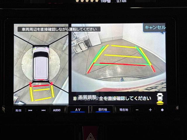 トールカスタムＧ９インチナビ・全周囲カメラ・クルーズコントロール・両側電動スライドドア（東京都）の中古車