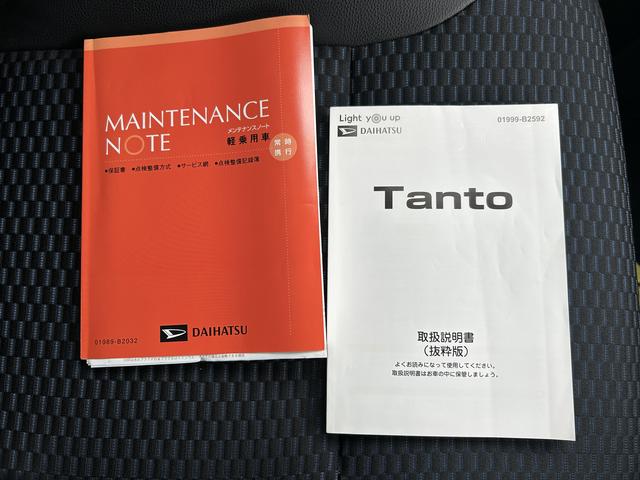 タントカスタムＲＳ車検整備付・７インチナビ・パノラマカメラ・ドラレコ・クルーズコントロール・ＥＴＣ（東京都）の中古車