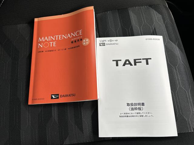 タフトＧ　ダーククロムベンチャークルーズコントロール・全周囲カメラ・ＬＥＤヘッドライト（東京都）の中古車