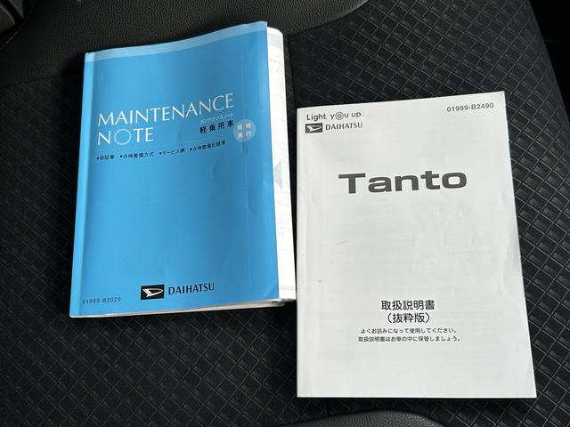 タントカスタムＲＳセレクション車検整備付・フルセグナビ・全周囲カメラ・クルーズコントロール・ドラレコ・シートヒーター・ＥＴＣ（東京都）の中古車