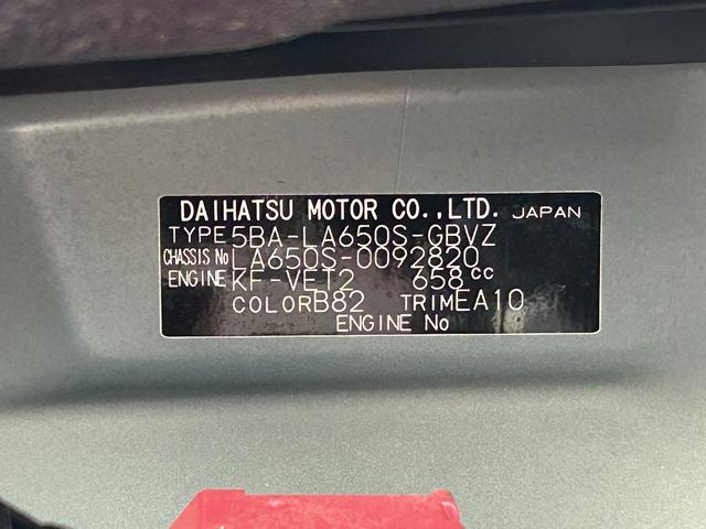 タントカスタムＲＳセレクション車検整備付・フルセグナビ・全周囲カメラ・クルーズコントロール・ドラレコ・シートヒーター・ＥＴＣ（東京都）の中古車