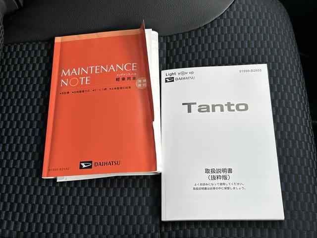 タントカスタムＲＳターボ・全周囲カメラ・両側電動スライドドア・ＣＤステレオ・シートヒーター（東京都）の中古車