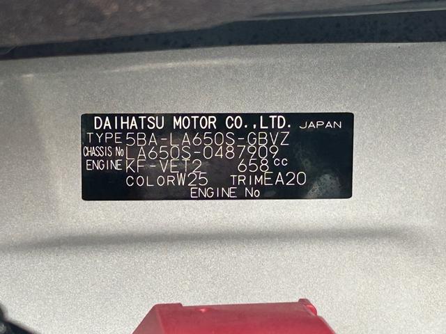 タントカスタムＲＳターボ・全周囲カメラ・両側電動スライドドア・ＣＤステレオ・シートヒーター（東京都）の中古車