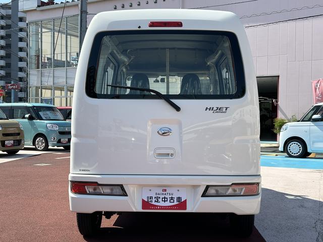 ハイゼットカーゴスペシャル車検整備付・ドラレコ・オートライト・保証　まごころ保証　１年間・走行距離無制限付き（東京都）の中古車