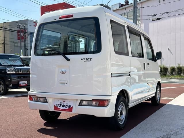 ハイゼットカーゴスペシャル車検整備付・ドラレコ・オートライト・保証　まごころ保証　１年間・走行距離無制限付き（東京都）の中古車