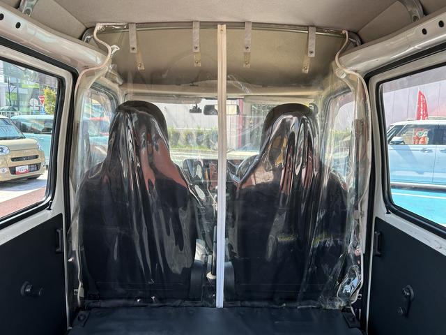 ハイゼットカーゴスペシャル車検整備付・ドラレコ・オートライト・保証　まごころ保証　１年間・走行距離無制限付き（東京都）の中古車