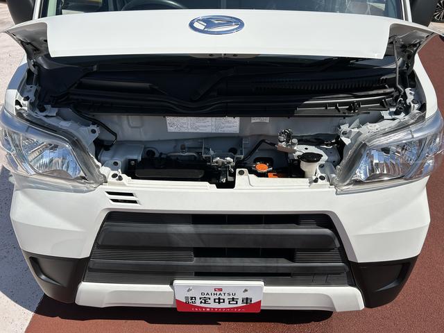 ハイゼットカーゴスペシャル車検整備付・ドラレコ・オートライト・保証　まごころ保証　１年間・走行距離無制限付き（東京都）の中古車