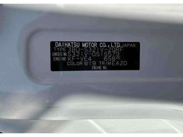 ハイゼットカーゴスペシャル車検整備付・ドラレコ・オートライト・保証　まごころ保証　１年間・走行距離無制限付き（東京都）の中古車