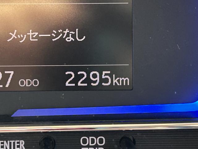 ミライースＸ　ＳＡ３ＬＥＤヘッドライト・バックカメラ・衝突回避支援（東京都）の中古車