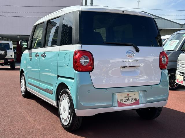 ムーヴキャンバスストライプスＧ　前席シートヒーター　電動パーキングブレーキ保証１年間距離無制限付き・ＬＥＤヘッドライト・両側電動スライドドア・シートヒーター・全周囲カメラ・電動パーキングブレーキ・ＬＥＤフォグランプ・キーフリーシステム・オートライト・オートハイビーム（東京都）の中古車