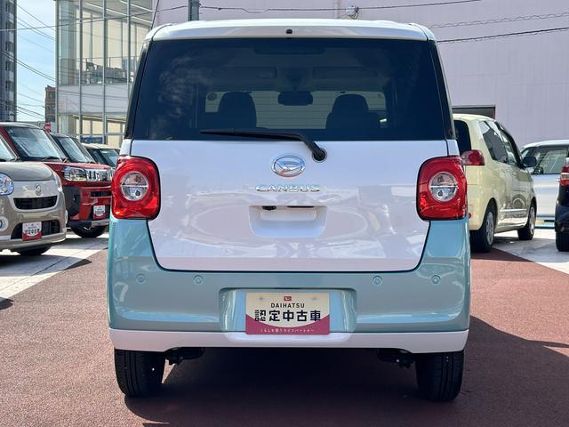 ムーヴキャンバスストライプスＧ　前席シートヒーター　電動パーキングブレーキ保証１年間距離無制限付き・ＬＥＤヘッドライト・両側電動スライドドア・シートヒーター・全周囲カメラ・電動パーキングブレーキ・ＬＥＤフォグランプ・キーフリーシステム・オートライト・オートハイビーム（東京都）の中古車