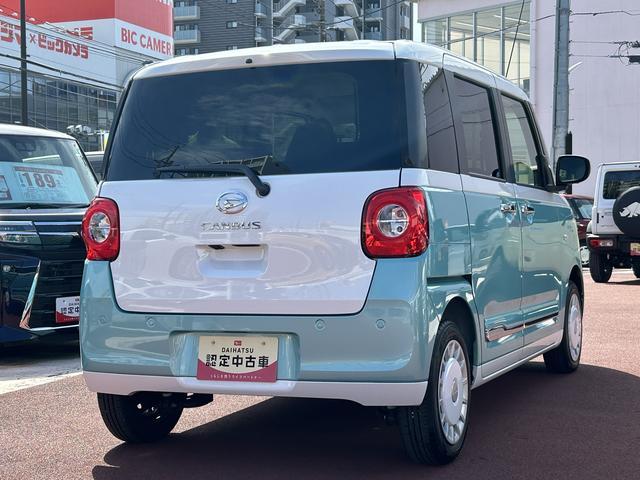 ムーヴキャンバスストライプスＧ　前席シートヒーター　電動パーキングブレーキ保証１年間距離無制限付き・ＬＥＤヘッドライト・両側電動スライドドア・シートヒーター・全周囲カメラ・電動パーキングブレーキ・ＬＥＤフォグランプ・キーフリーシステム・オートライト・オートハイビーム（東京都）の中古車