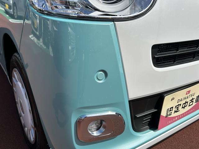 ムーヴキャンバスストライプスＧ　前席シートヒーター　電動パーキングブレーキ保証１年間距離無制限付き・ＬＥＤヘッドライト・両側電動スライドドア・シートヒーター・全周囲カメラ・電動パーキングブレーキ・ＬＥＤフォグランプ・キーフリーシステム・オートライト・オートハイビーム（東京都）の中古車