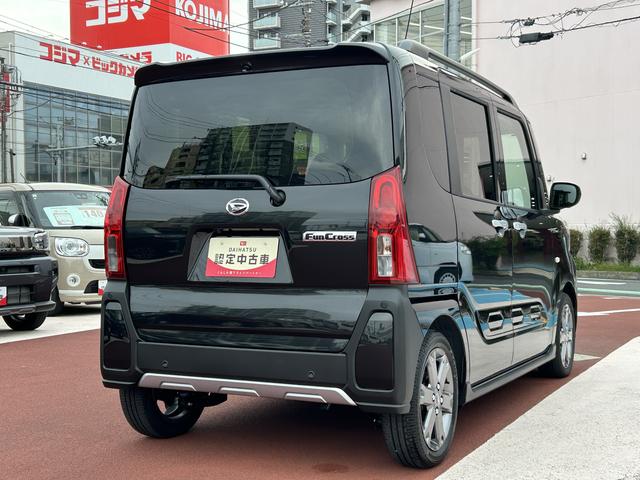 タントファンクロスターボ全周囲カメラ・シートヒーター・両側電動スライドドア（東京都）の中古車