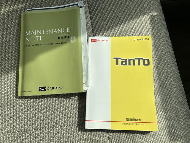 タントＸ　ＳＡフルセグナビ・バックカメラ・ドラレコ・ＥＴＣ・ＬＨ電動スライドドア（東京都）の中古車