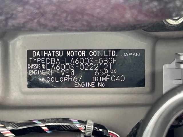 タントＸ　ＳＡフルセグナビ・バックカメラ・ドラレコ・ＥＴＣ・ＬＨ電動スライドドア（東京都）の中古車