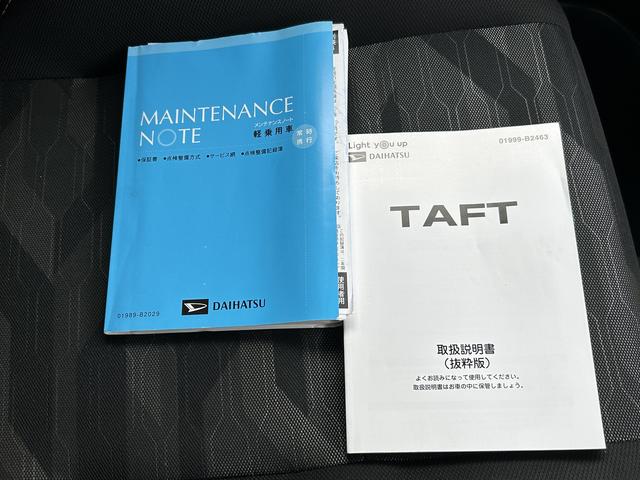 タフトＧ９インチナビ・バックカメラ・ドラレコ・ＥＴＣ・シートヒーター（東京都）の中古車