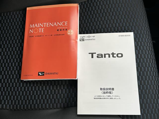 タントカスタムＲＳディスプレイオーディオ・バックカメラ・ドラレコ・ＥＴＣ・シートヒーター保証　新車保証・まごころ保証　１年間・走行距離無制限付き（東京都）の中古車