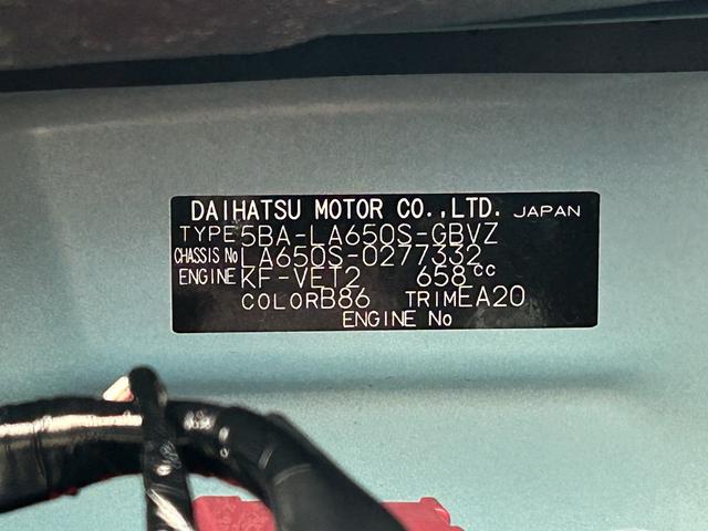 タントカスタムＲＳディスプレイオーディオ・バックカメラ・ドラレコ・ＥＴＣ・シートヒーター保証　新車保証・まごころ保証　１年間・走行距離無制限付き（東京都）の中古車